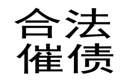 法院支持，李先生顺利拿回50万购车尾款